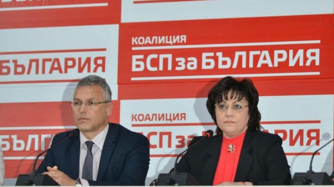 Горещ слух: Нинова гони Жаблянов от ръководството на БСП