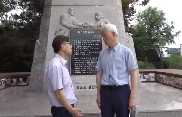 Братя корейци, видели се след 60 години: Нямахме какво да си кажем, разплакахме се!