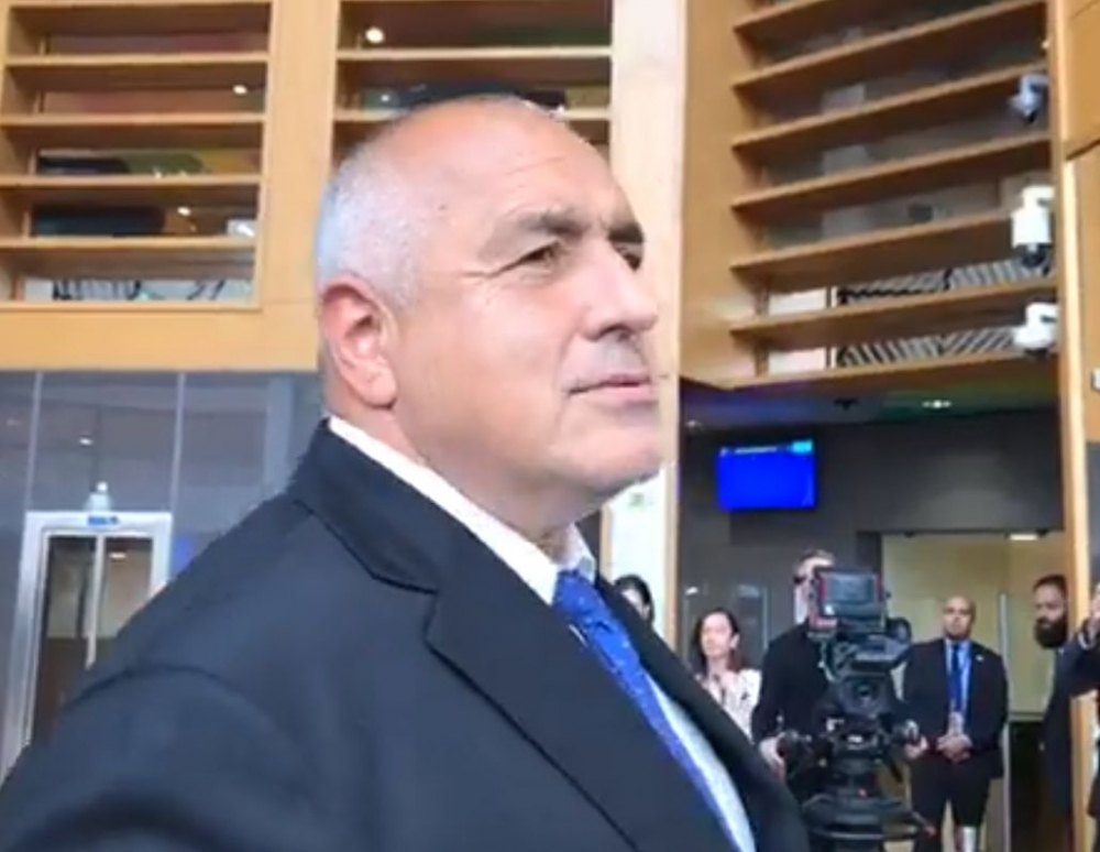  Борисов с тежки думи от Брюксел преди срещата на лидерите: Аз предложих за шеф...