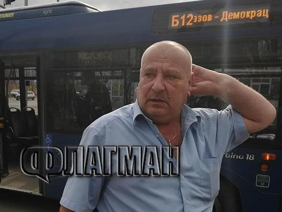 Шофьор на автобус в Бургас влиза в затвора за жестока смърт на жена 