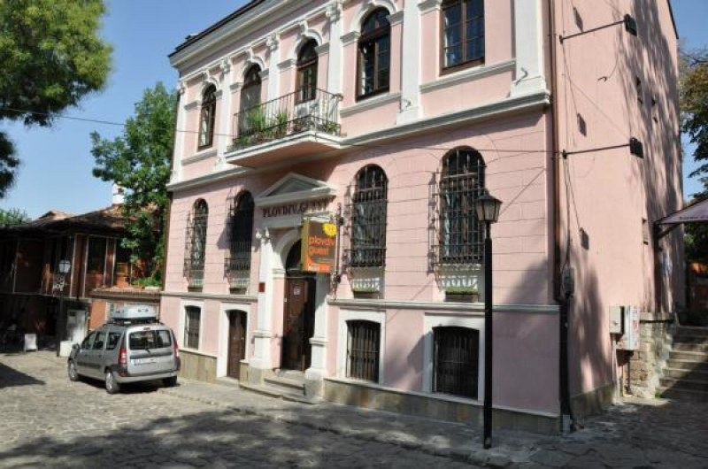 Пускат на търг емблематичен хотел в Пловдив