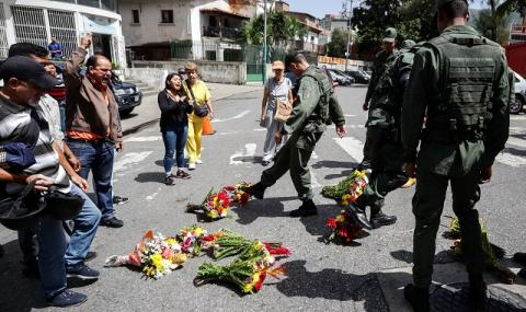Доклад на ООН разкри зловещата истина за хиляди ексзекуции във Венецуела 