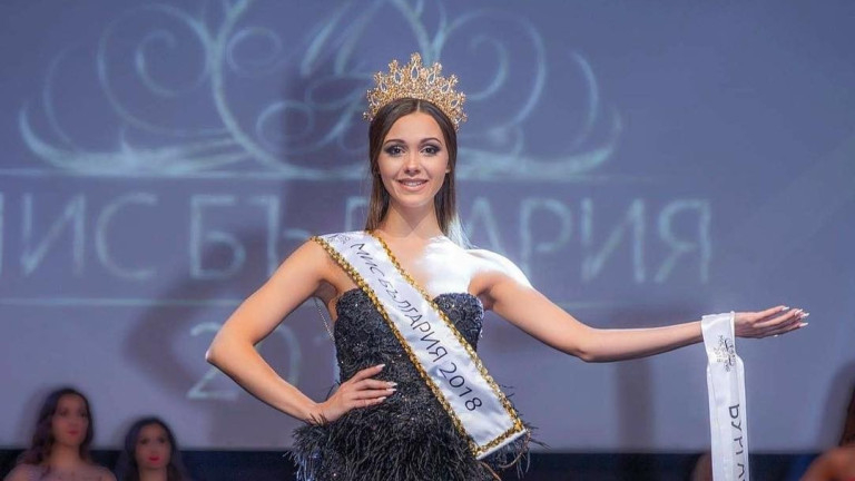 Мис България 2018 прижълтя и се свлече на сцената (ВИДЕО)