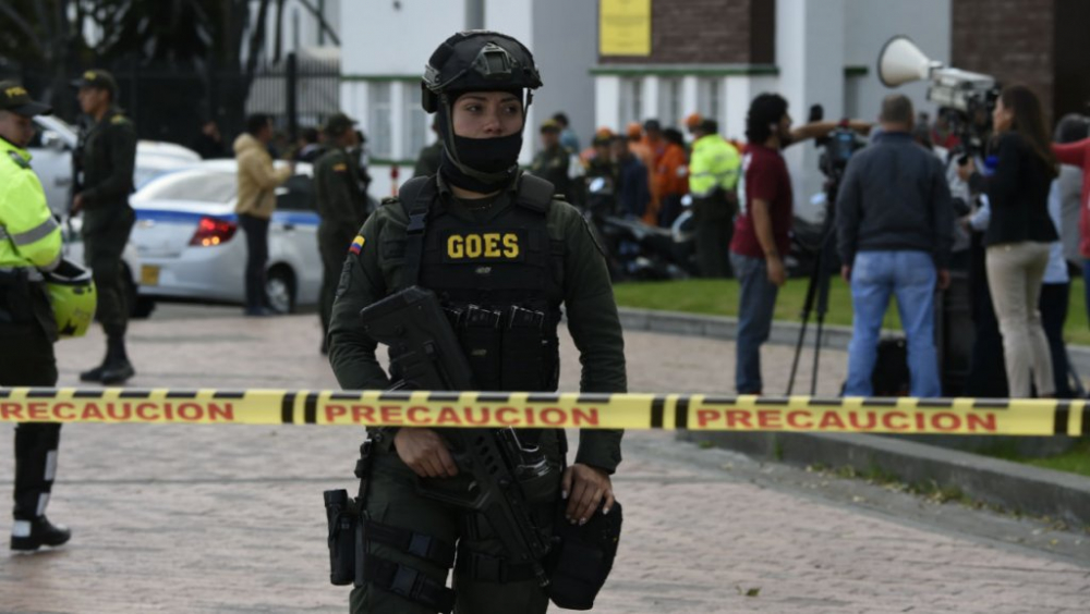 Взривиха бомба в университет в Колумбия (СНИМКА)