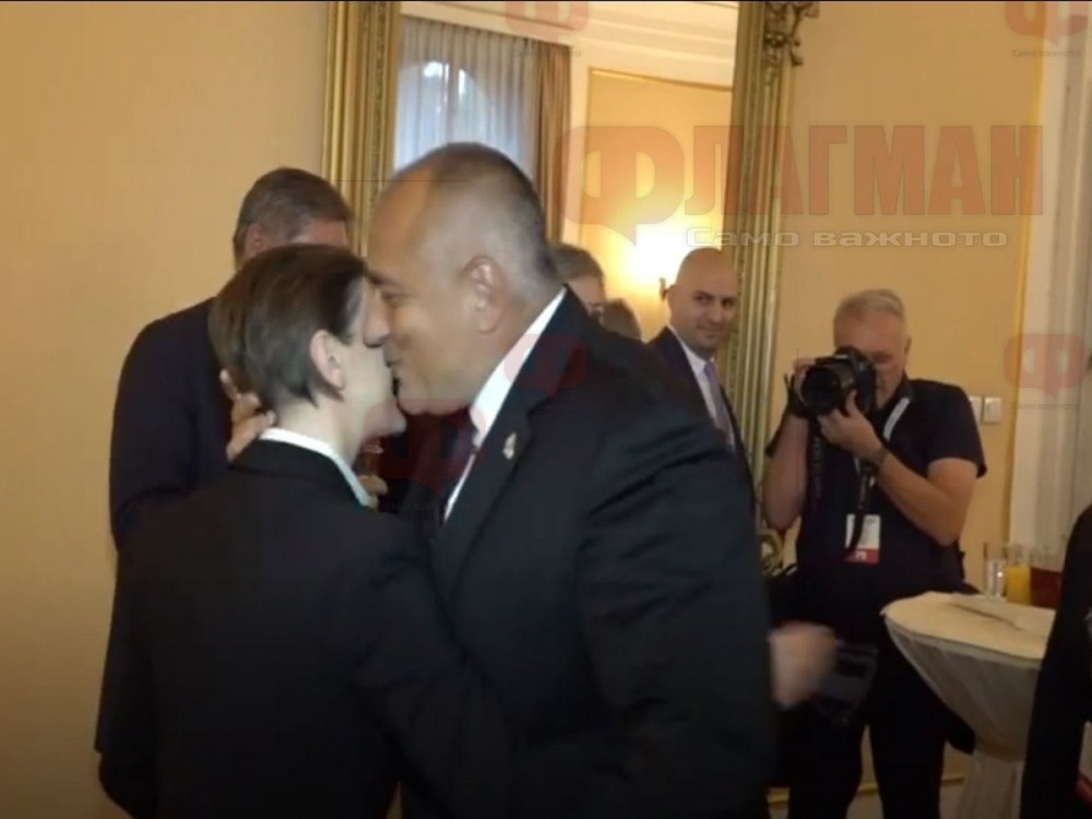 Борисов с маньовър и целувка потушава скандала България-Сърбия (СНИМКИ/ВИДЕО)