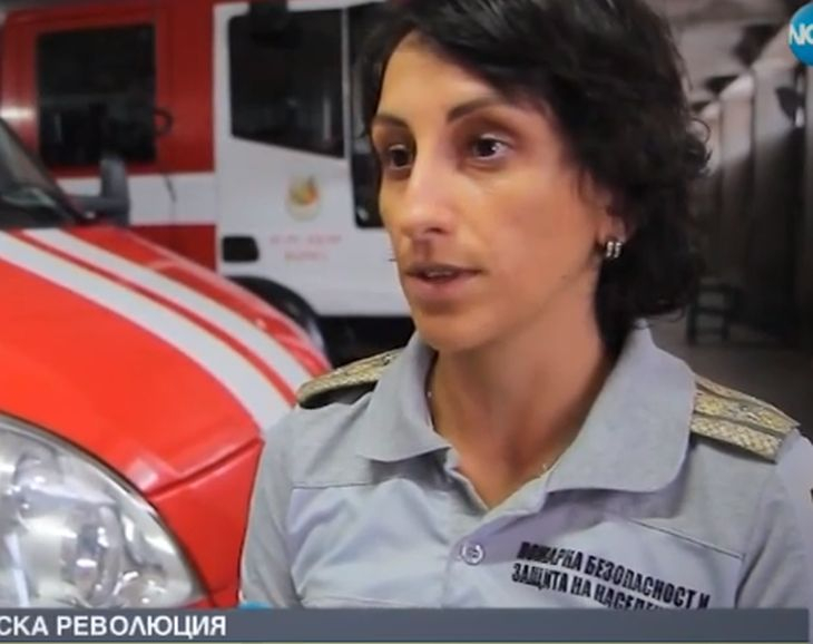 Красиви дами станаха началници в родната пожарна (ВИДЕО)