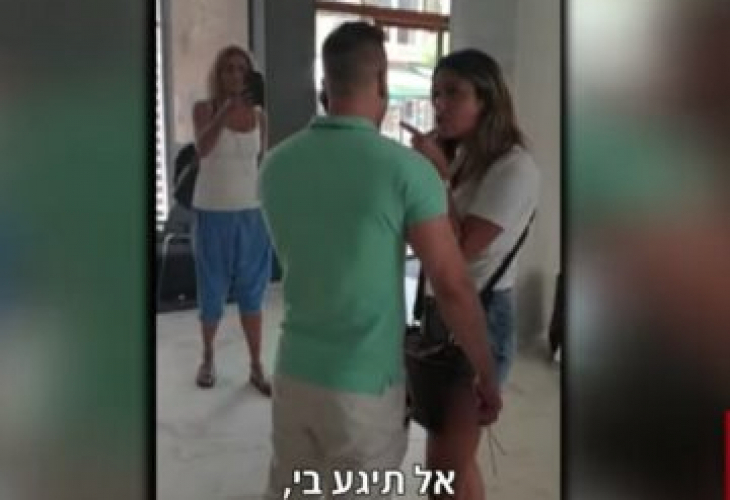 Пуснаха на свобода без обвинение хотелиера, набил израелски туристки