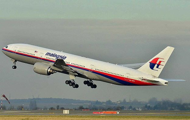 Изплува нова 90-килограмова мистерия за Боинга фантом MH370 (ДОКУМЕНТ)