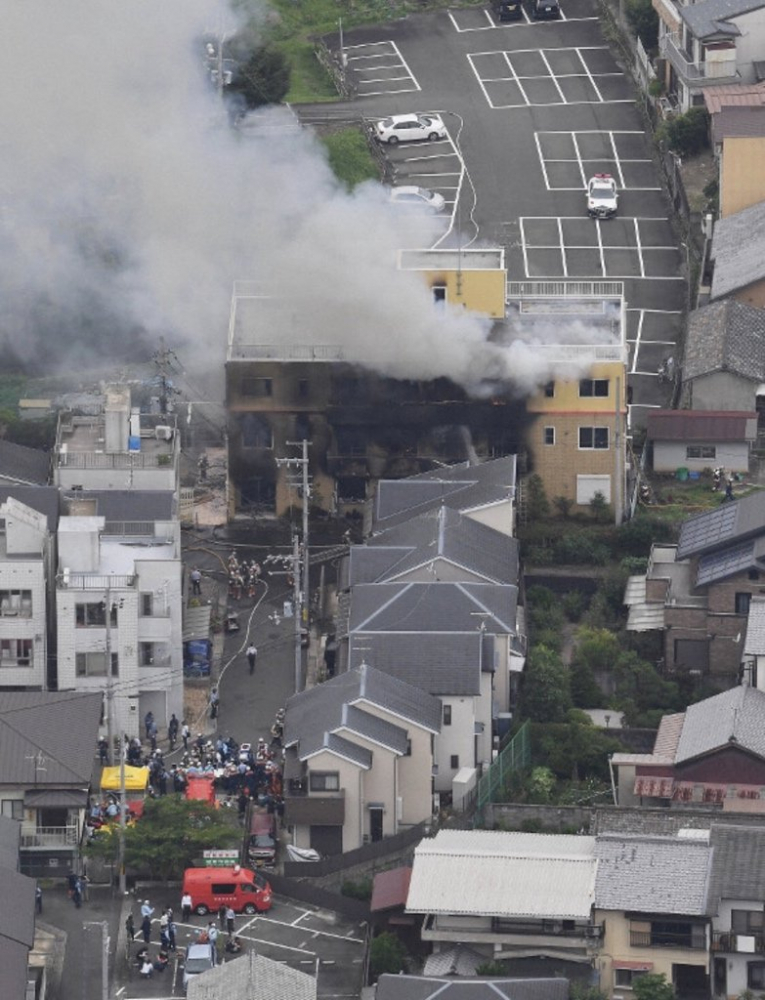 Подпалиха японско аниме студио, не могат да преброят жертвите (СНИМКИ)