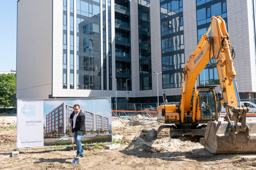 Три години по-късно: Офис Парк Пловдив расте отново