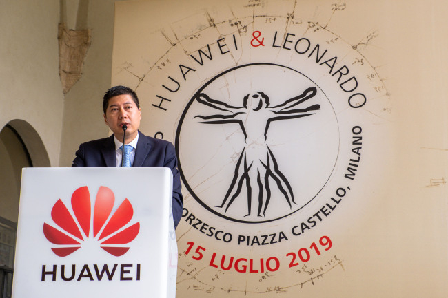 Хуауей ще инвестира 3,1 млрд щатски долара в Италия