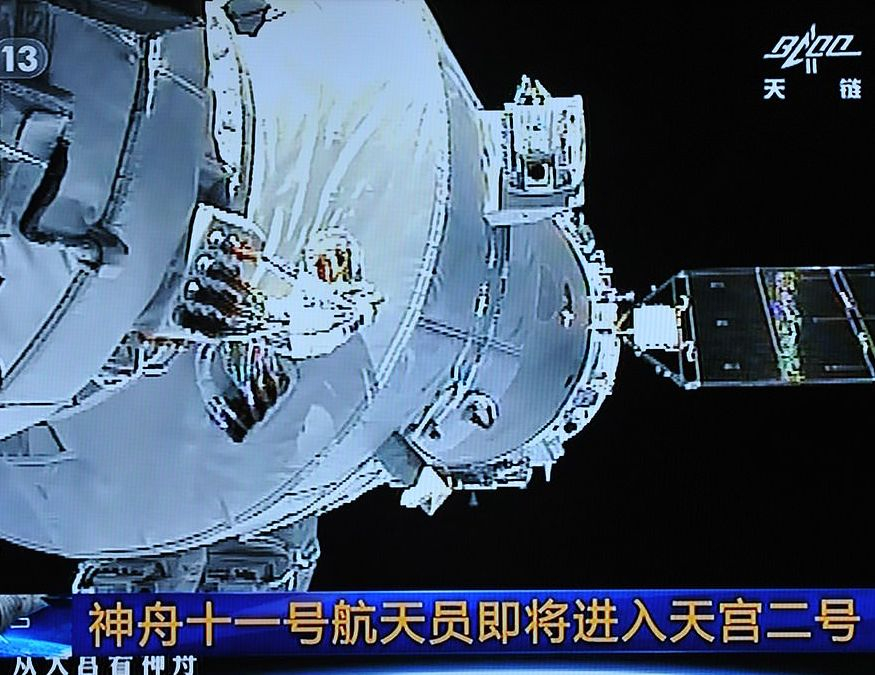 Китайски космически апарат пада с бясна скорост към земята, всеки момент ще…