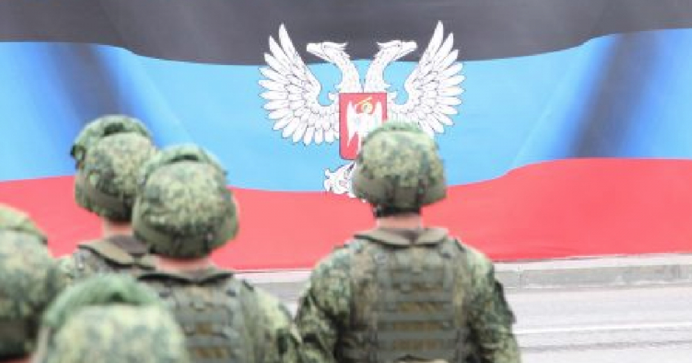 Най-сетне мир: ДНР и ЛНР обявиха край на войната в Украйна