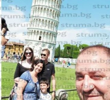 Неприятен инцидент сполетя български туристи във Флоренция
