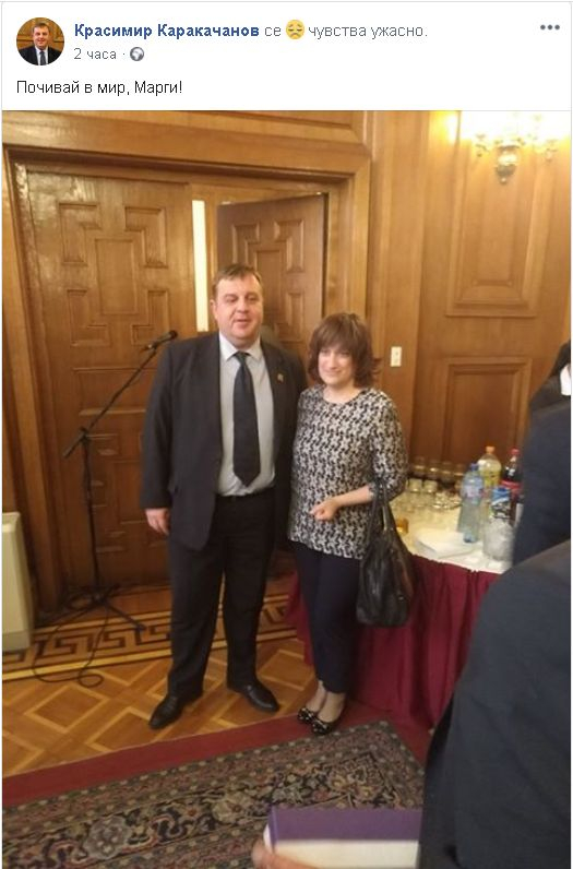 Министър Каракачанов потъна в скръб от внезапната смърт на... (СНИМКИ)
