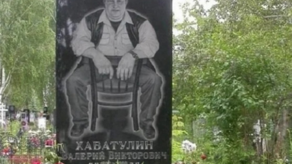 Вижте разкошните гробове на най-големите руски мафиоти