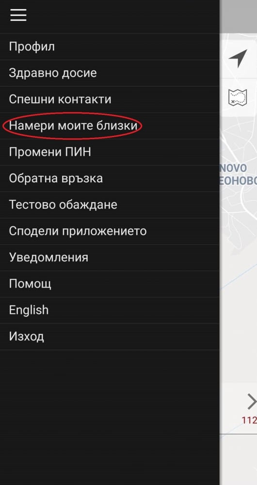 Кирил Николов-Дизела с нов опит за рекорд по маршрута Е4