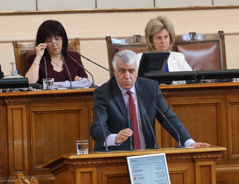 БСП иска оставката на Борисов и правителството