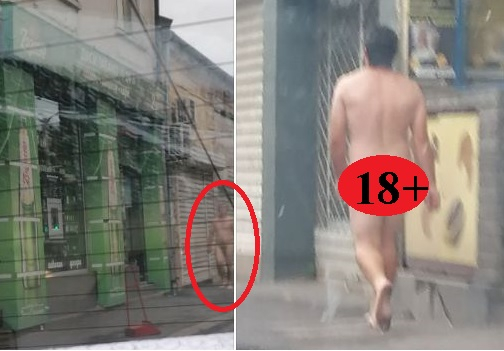 Софиянци изтрещяха и тръгнаха чисто голи по улицата! СНИМКИ 18+