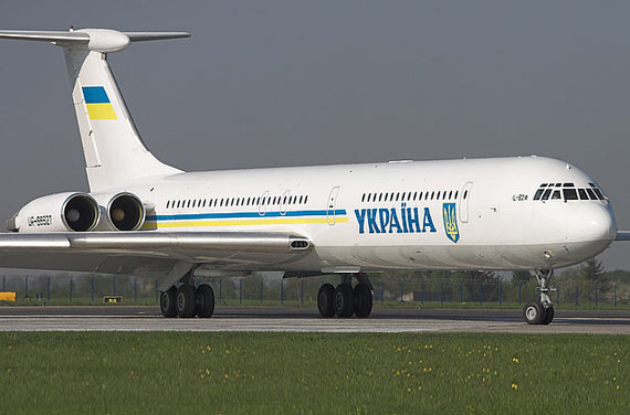 Ето как изглежда отвътре самолета на президента на Украйна ВИДЕО 