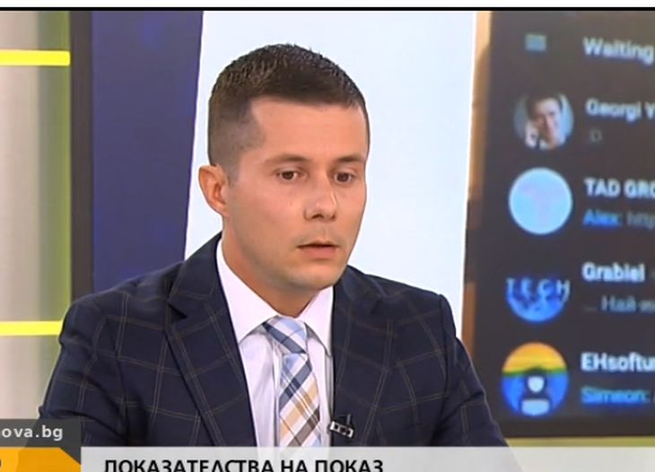 Млад юрист обори критиките на адв. Марковски към огласените доказателства за ТАД Груп 