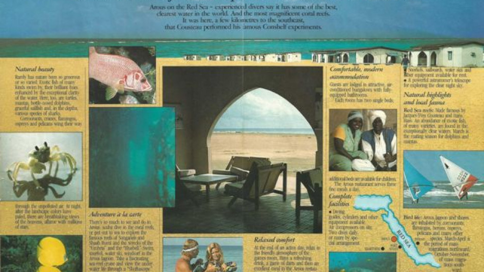 Вижте фалшивия курорт Аурус на Мосад, съзаден за смъртоносна мисия СНИМКИ
