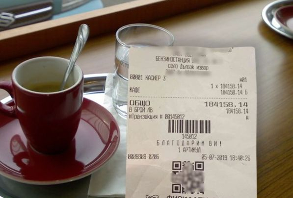Потрес: Мъж си купи кафе от пловдивска бензиностанция за... 184 бона СНИМКА