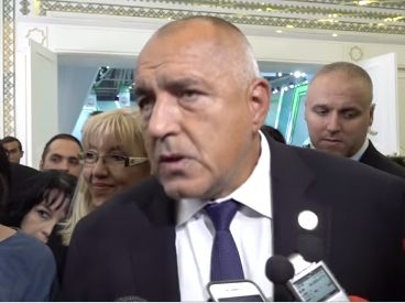 Борисов съобщи важна вест от Туркемнистан