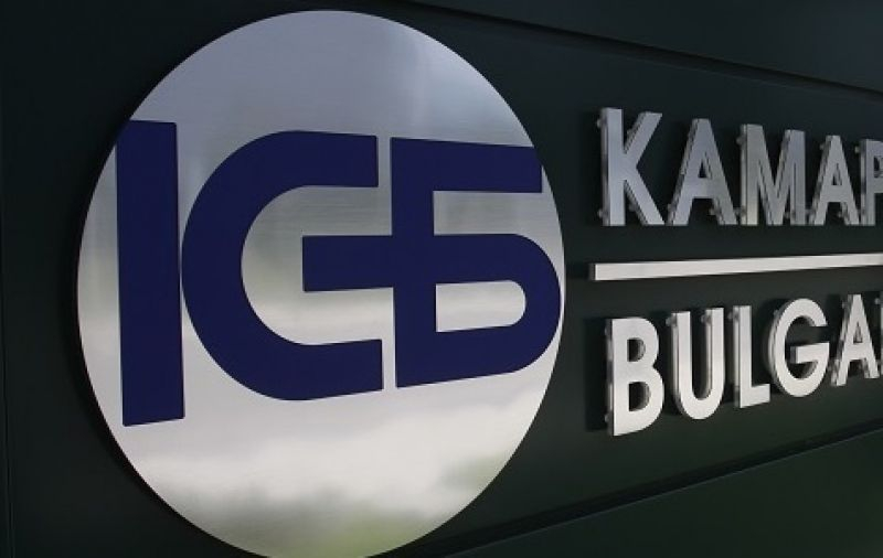 Камарата на строителите в България с позиция срещу КАБ и КИИП