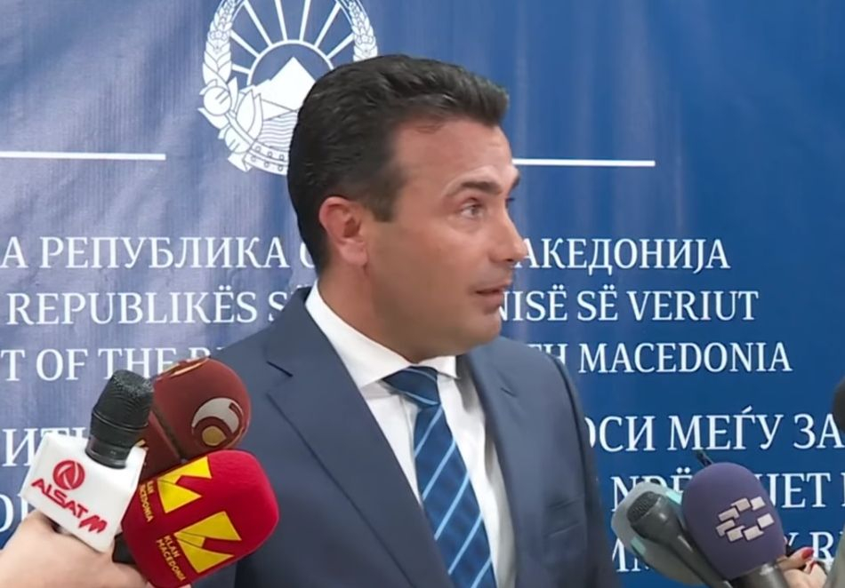 ВИДЕО от изказването „за един педер“, с което Зоран Заев взриви Северна Македония