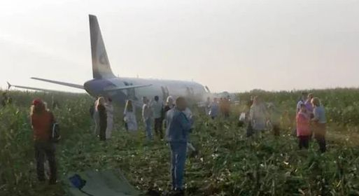 Разбра се кой е пилотът, спасил 233-ма пътници днес ВИДЕО
