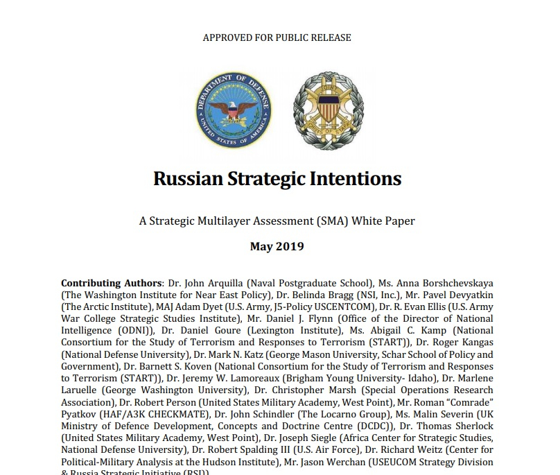 SMA - най-новата стратегия на САЩ за сломяване на Русия