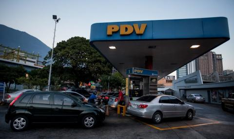 Bloomberg: Китай се отказа от петрола на Венецуела