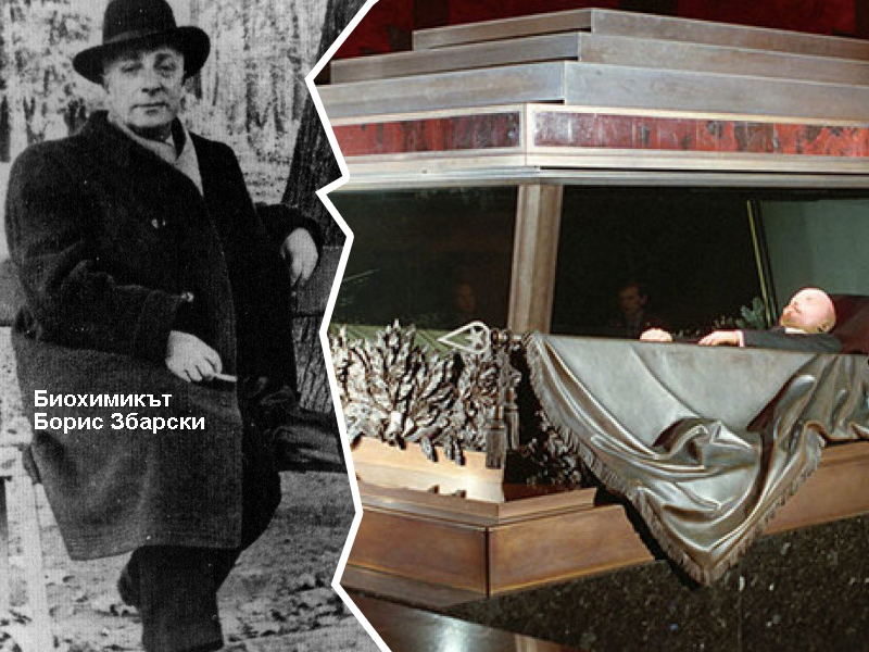Конспирация: Как тайно изнесоха тялото на Ленин от мавзолея