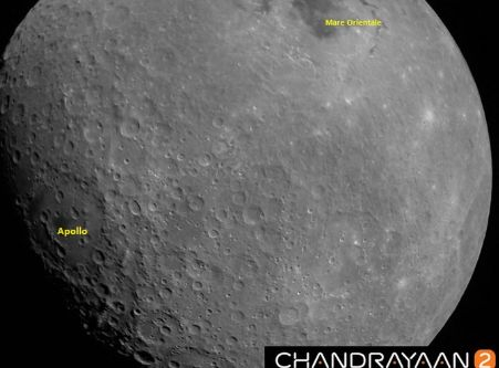 "Чандраян-2" изпрати СНИМКА на Луната
