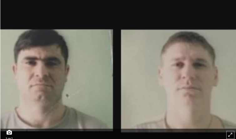 Пуснаха нови СНИМКИ на издирваните молдовски затворници