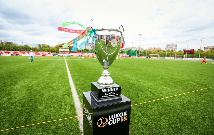 Европейски грандове се събират на Детската купа на шампионите ЛУКОЙЛ в Пловдив