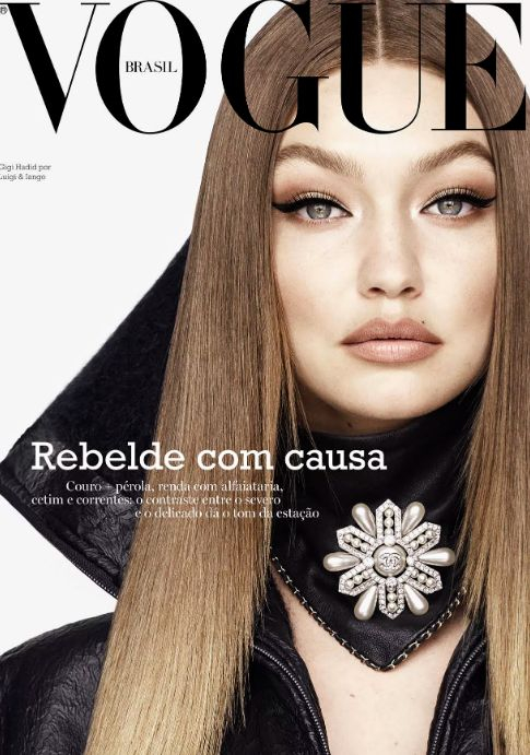 Джиджи Хадид изгря на корицата на Vogue само по мрежест чорапогащник СНИМКА 18+