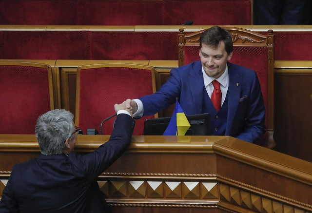 Украйна си има нов премиер СНИМКИ