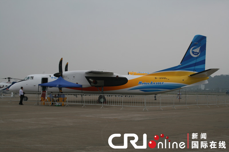 Първият китайски товарен самолет „Синдожу-600F" започна редовни полети