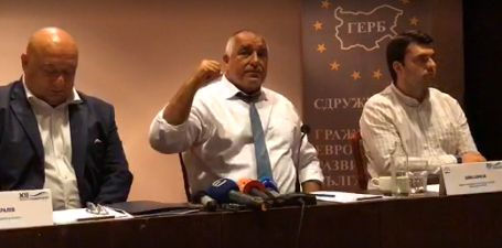 Борисов с гръмка икономическа новина, която ще напълни джоба на всеки българин ВИДЕО
