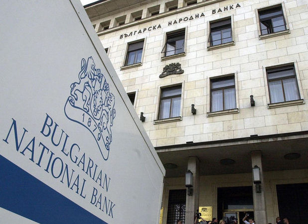 БНБ оповести изключителна новина за банките 