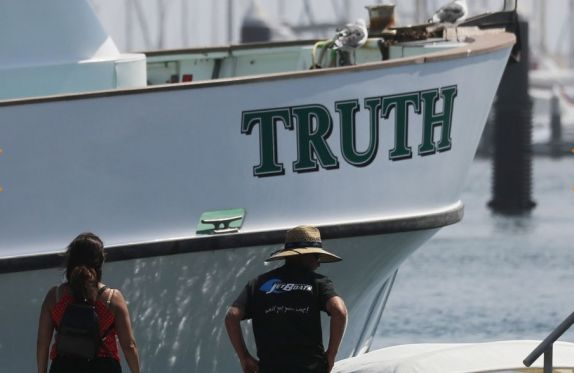 Страшна трагедия с тузарска яхта в Калифорния СНИМКИ