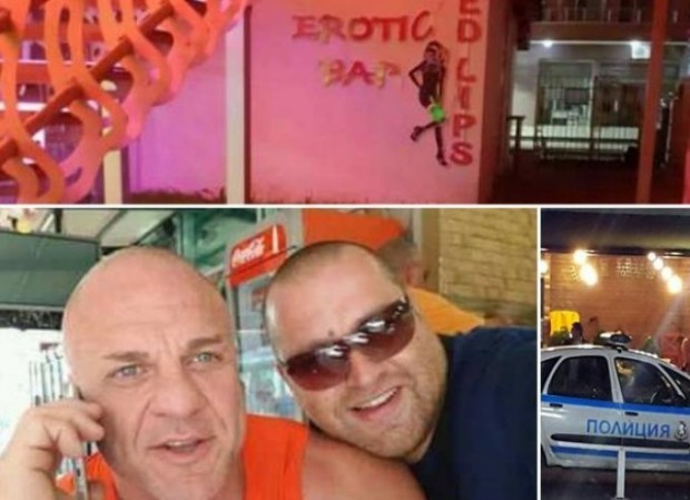 Скандални новини за баровеца Флорината с разбития бардак, пълен с проститутки