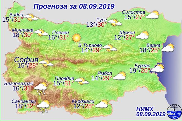 Опасността, за която синоптиците биеха тревога, наближава! КАРТА