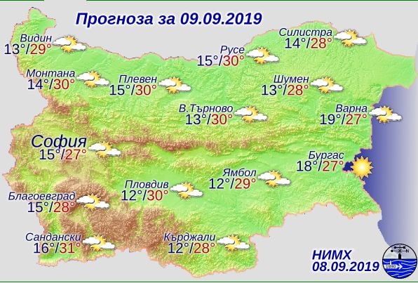 КАРТА разкри какво ще се случи в България утре