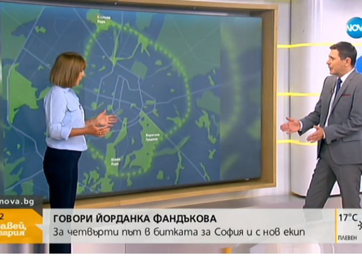 Фандъкова показа карта на София, която спря дъха на Виктор Николаев