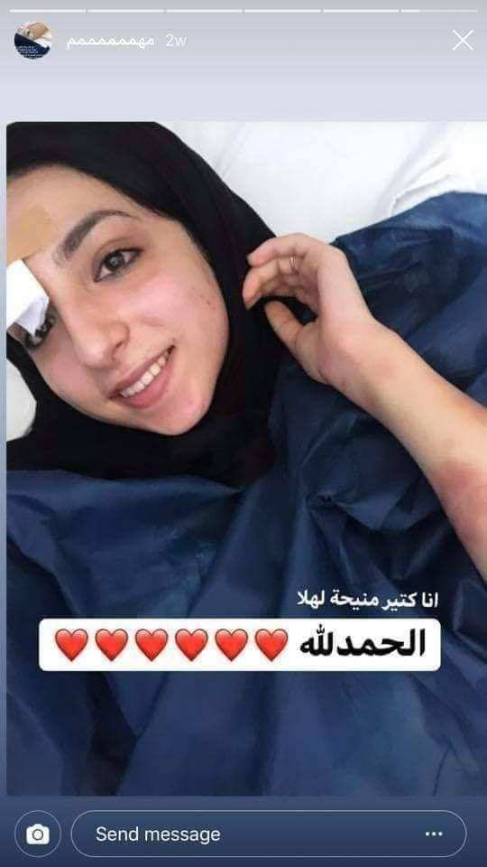 Зверско убийство на красива палестинка от братята ѝ потресе света СНИМКИ