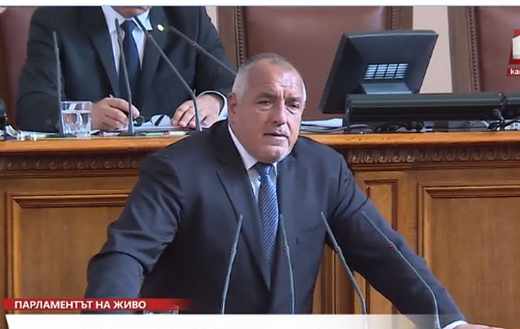Борисов отговори в НС за отношенията ни с Русия, АЕЦ "Белене" и "Балкански поток"