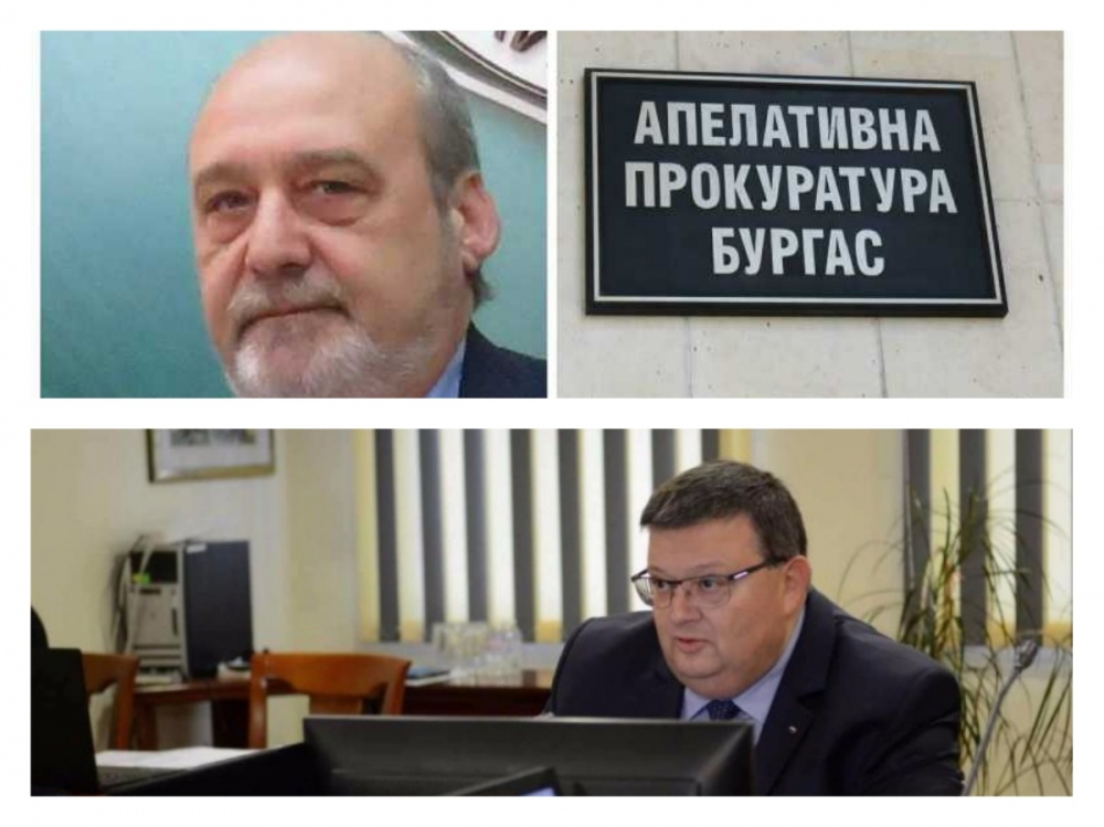 Интересни новини около апелативния прокурор на Бургас